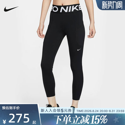 运动长裤