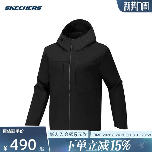 SKECHERS斯凯奇男子外套秋冬季防泼水透气简约夹克 P326M002-0018