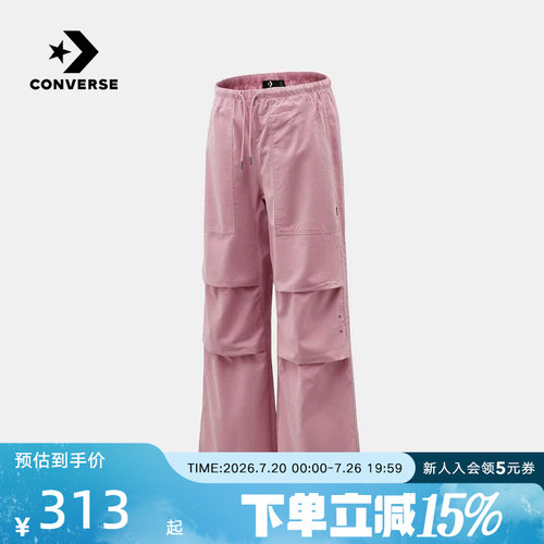 Converse匡威女款运动休闲长裤百搭潮流直筒裤工装裤 WCJ686-PCG