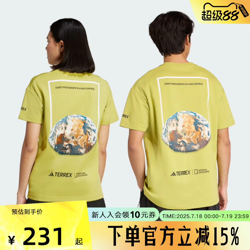 adidas阿迪达斯国家地理联名款情侣男户外速干阔形短袖T恤KC2351