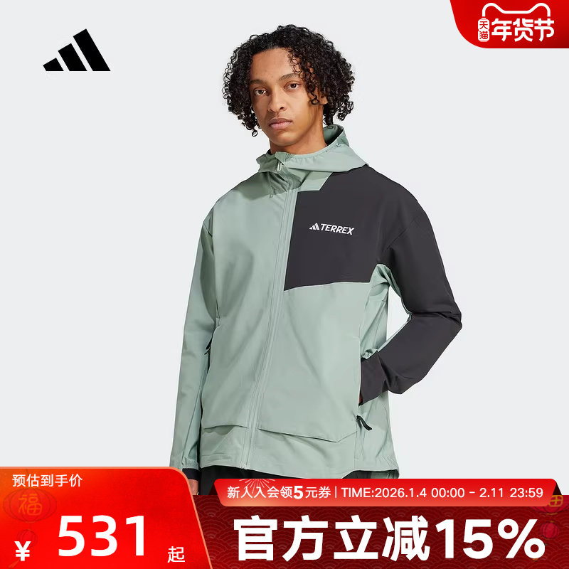 阿迪达斯春新款男梭织夹克连帽外套户外连运动帽软壳衣JC6859,运动服/休闲服装,运动茄克/外套,淘宝优惠券,粉丝福利购,淘宝优惠卷