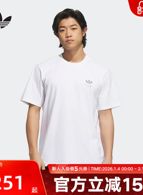 adidas阿迪达斯夏季三叶草男休闲运动简约百搭宽松短袖T恤 KA2248