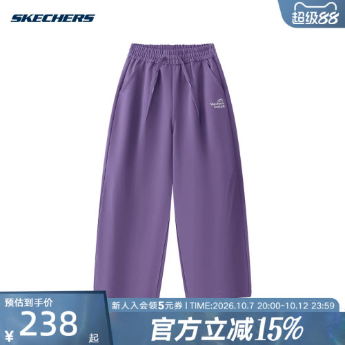 SKECHERS斯凯奇童裤冬男女同款宽松松弛百搭长裤 P426K038-06RP