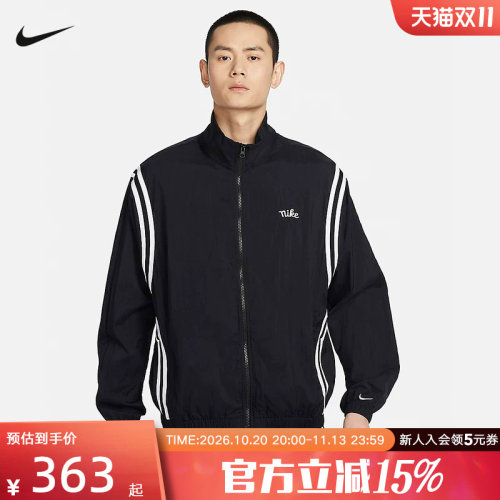 耐克NIKE DNA CROSSOVER男子拒水篮球上衣梭织教练夹克FN2867-010