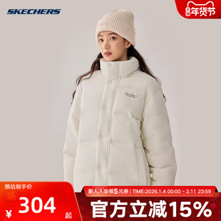 Skechers斯凯奇羽绒服男女款梭织短款保暖休闲外套L424U296/0074