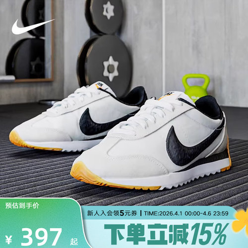 NIKE耐克春女鞋Pacific男女低帮运动复古休闲鞋HM4771-105
