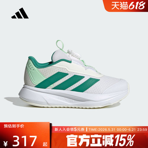 adidas阿迪达斯新款男小童旋转按钮跑步运动鞋童鞋休闲鞋 HP3597