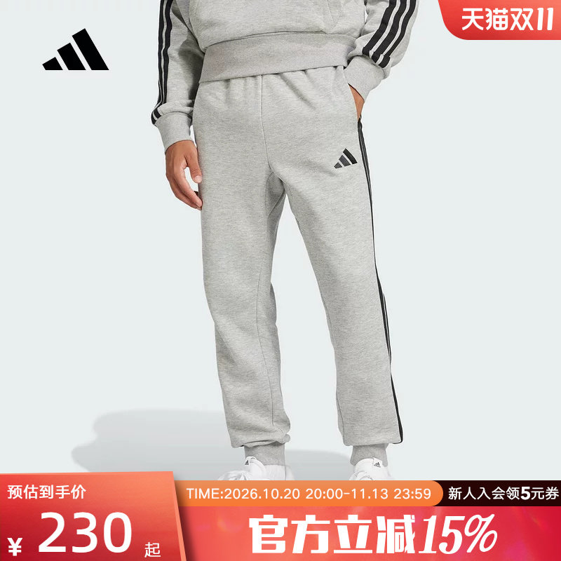 adidas阿迪达斯冬季新款加绒运动休闲罗纹裤口男针织长裤 JE6318