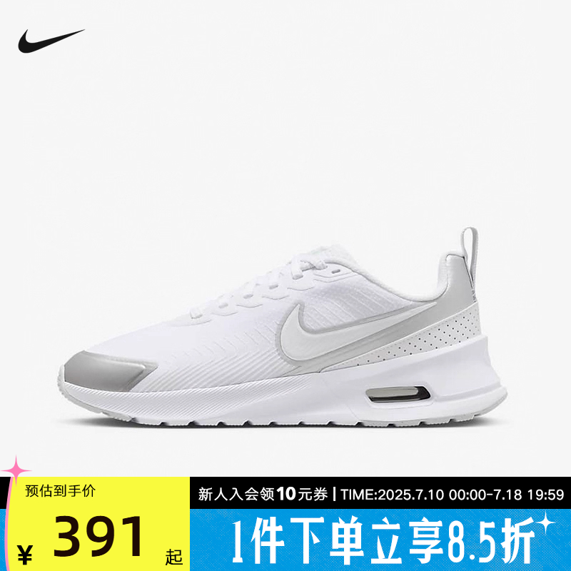 休闲鞋