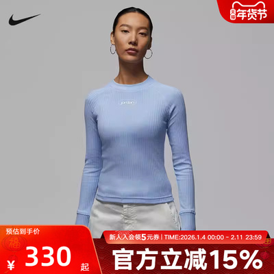 NIKE耐克女子Jordan2026春季新款运动休闲圆领长袖T恤 IO9717-422