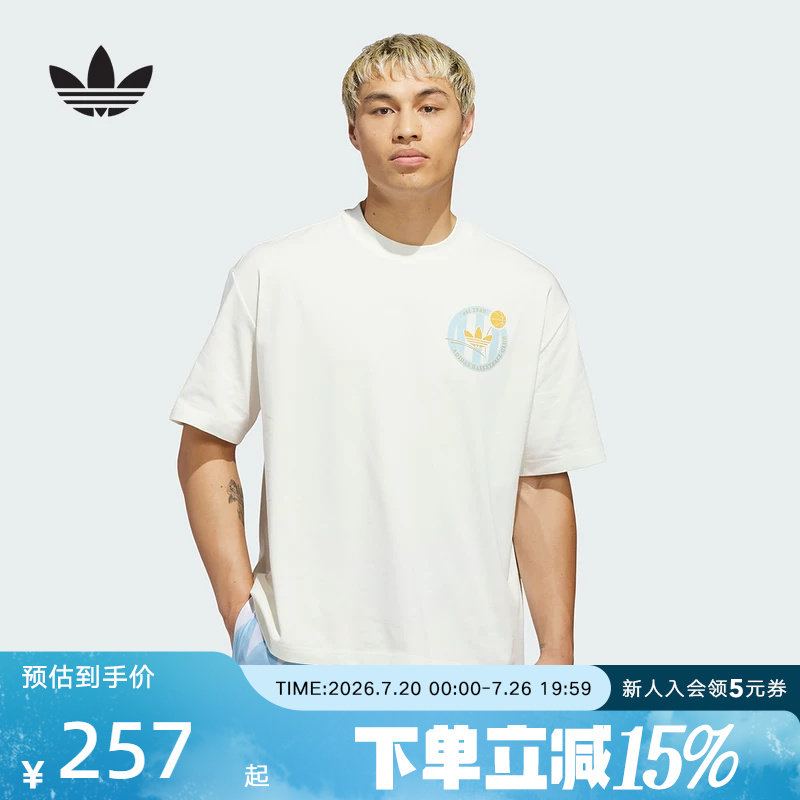 adidas阿迪达斯三叶草2026夏男大号圆领篮球风运动短袖T恤 KD3613