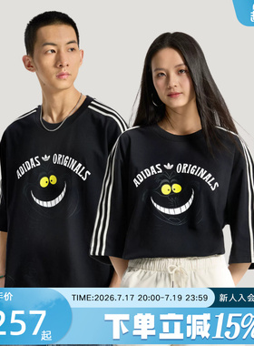 adidas阿迪达斯三叶草2026夏中性迪士尼联名款运动短袖T恤 KX5312