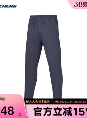 Skechers斯凯奇男裤针织休闲运动裤时尚百搭长裤P424M162/026R