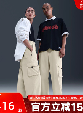 Nike耐克SB男裤子梭织透气宽松直筒运动长裤多袋工装裤FV7348-229