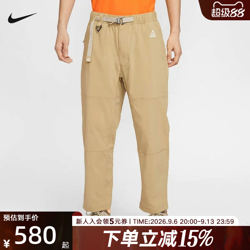 耐克ACG男款户外运动长裤图片