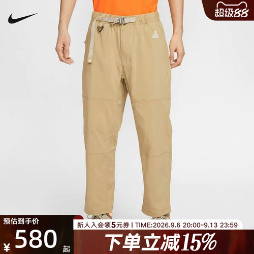 耐克ACG男款户外运动长裤