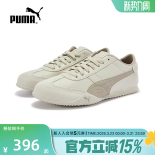 新款 冬季 BELLA复古T头鞋 运动休闲鞋 PUMA彪马女鞋 405256 薄底鞋