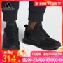 Giày thể thao Adidas Adidas nam 2019 mùa hè mới nhẹ giày lưới thể thao thông thường Giày chạy bộ G28970 - Giày chạy bộ giày the thao nam hàng hiệu