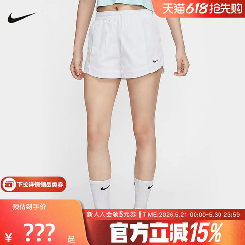 运动中长裤
