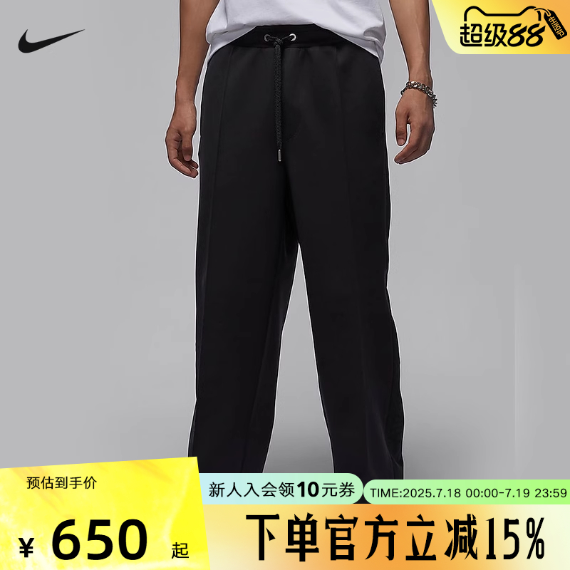 运动长裤