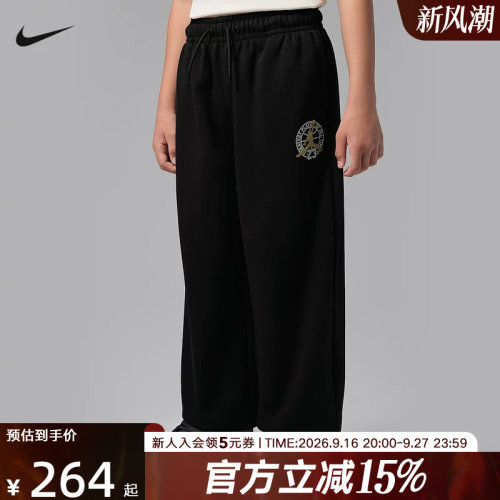 Jordan耐克男裤印花logo直筒柔软卫裤休闲针织长裤 JF0370-010
