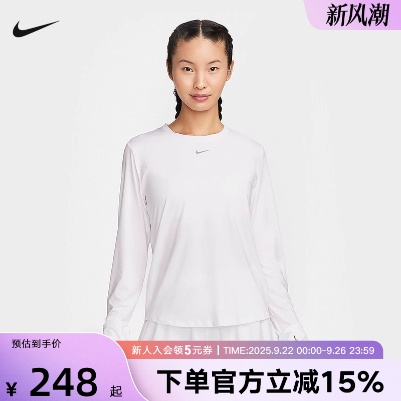 NIKE耐克ONECLASSICDR