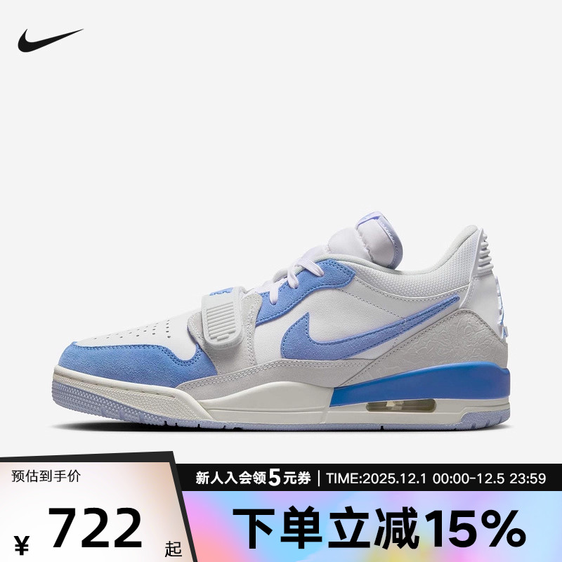 Jordan耐克男鞋秋新款AJ312板鞋黑白缓震运动篮球鞋CD7069-141