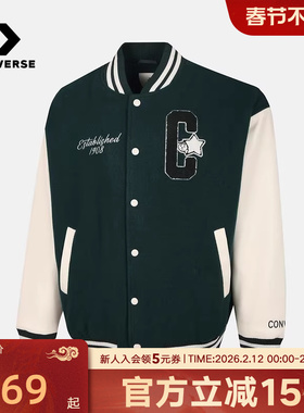 匡威Converse x Noritake联名棒球服冬男女休闲外套 UCJ102-EIE