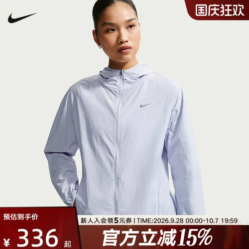 NIKE耐克女子外套夏季新款轻薄速干透气连帽梭织夹克 IH7974-085