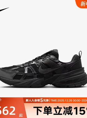 耐克男鞋V2K RUN低帮潮流复古运动黑武士老爹鞋慢跑鞋HJ4497-001