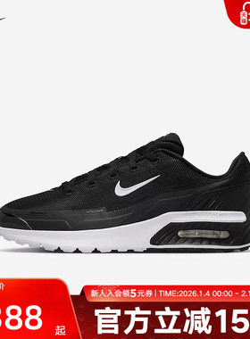 耐克Nike Air Max Bia黑色低帮运动鞋缓震气垫复古跑鞋IF2624-005