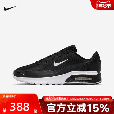 耐克Nike Air Max Bia黑色低帮运动鞋缓震气垫复古跑鞋IF2624-005