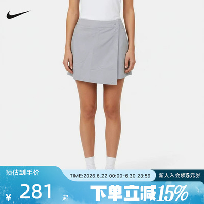 NIKE耐克女子运动休闲A字半身裙