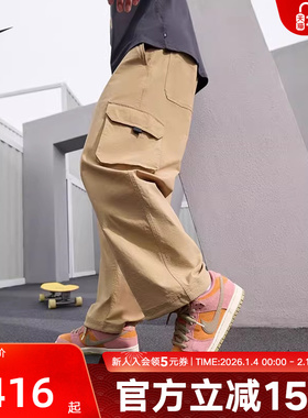 Nike耐克长裤工装裤SB男女速干滑板春季机能风休闲裤FV7348-297