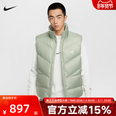 耐克男子宽松羽绒服马甲冬季新款防泼水保暖叠搭夹克HV2721-370