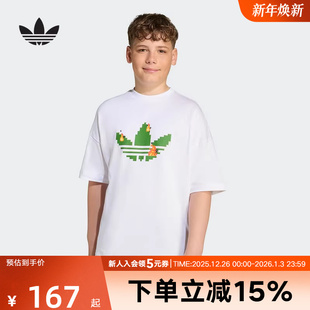运动休闲上衣T恤JW5326 男大童短袖 adidas阿迪达斯三叶草夏季 新款