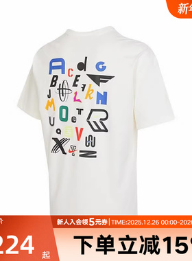 Nike耐克短袖男秋季新款背面印花棉运动休闲半袖T恤HQ9152-133