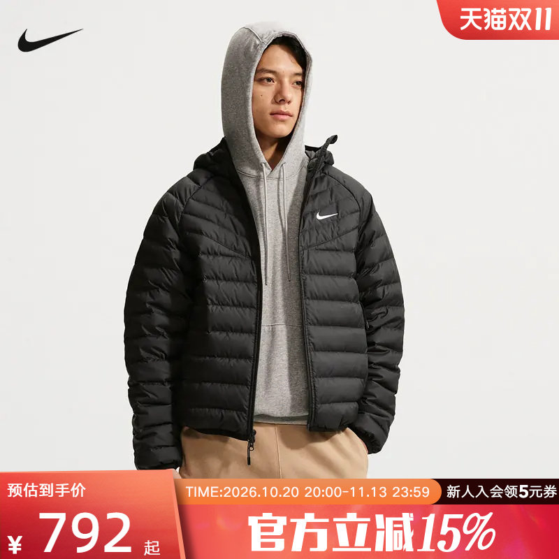 NIKE耐克男女排骨羽绒服冬季新款轻薄保暖短款羽绒夹克JA0742-010