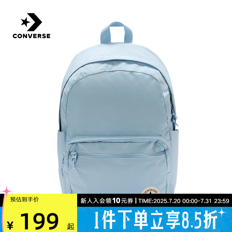 Converse匡威男女同款学生书包