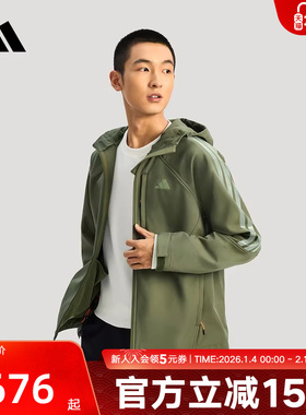 adidas阿迪达斯拒水保暖夹克26新款男运动连帽抓绒梭织外套KR2497