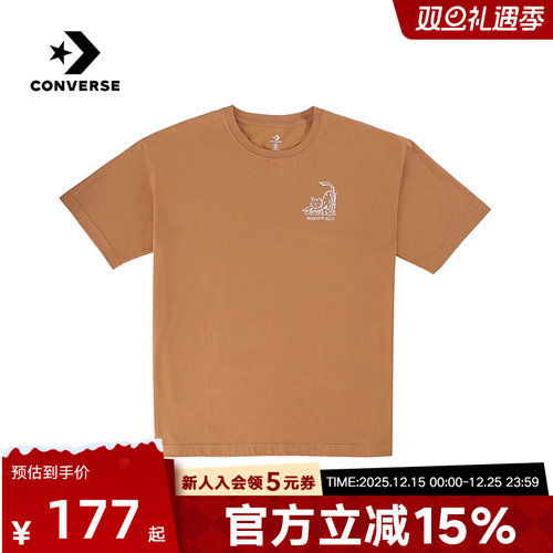 CONVERSE匡威短袖T恤MCH619-J7D