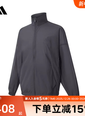 adidas阿迪达斯夏新款男立领梭织防风运动休闲夹克外套JZ8409