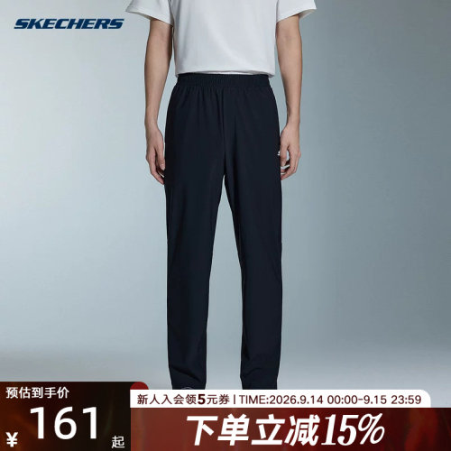 Skechers斯凯奇26夏季男士透气针织长裤舒适运动休闲裤 P226M095