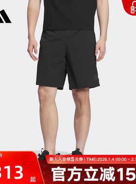 adidas阿迪达斯秋新款男凉感拒水五分裤中裤透气梭织短裤 KB5179