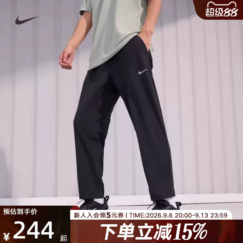 【大码】耐克男裤束脚裤速干黑色宽松直筒运动长裤透气FB7491-010