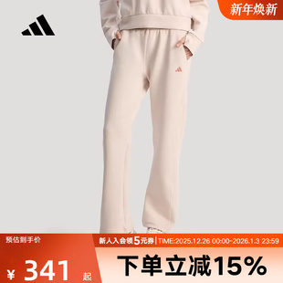 adidas阿迪达斯长裤 KH2689 2026春女子防静电针织运动休闲直筒裤