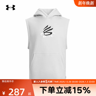 014 6001841 安德玛UA男子库里CURRY透气舒适运动休闲无袖 连帽衫