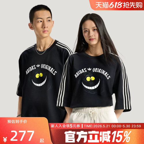 adidas阿迪达斯三叶草2026夏中性迪士尼联名款运动短袖T恤 KX5312