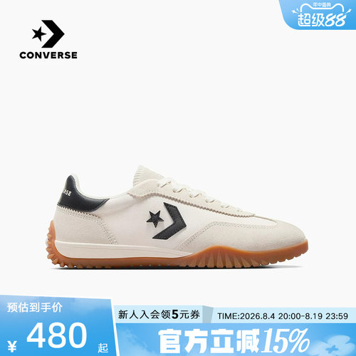 休闲鞋