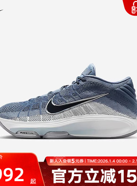 Nike耐克男鞋春新款运动鞋G.T.HUSTLE 3实战篮球鞋FV5952-402